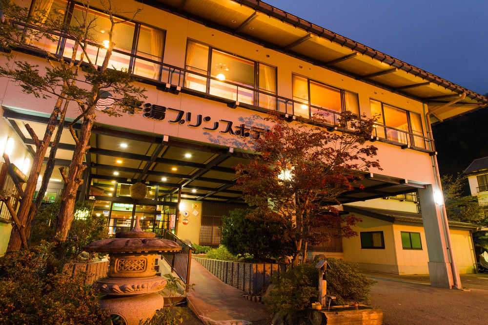 Hirayu Prince Hotel Takayama  Exterior photo