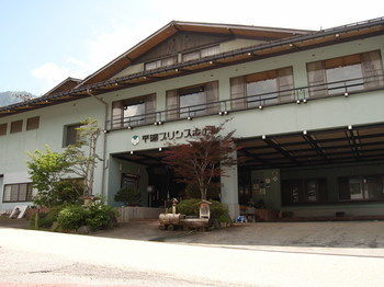 Hirayu Prince Hotel Takayama  Exterior photo